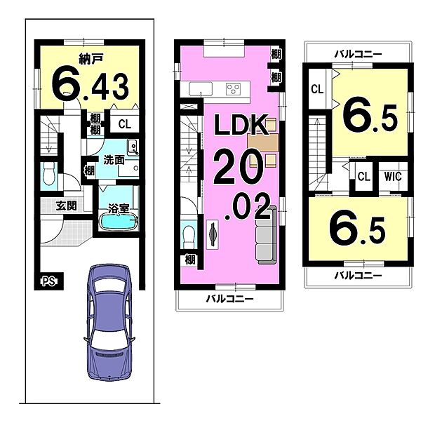 【新築参考Aプラン】
建物価格1599万円、建物面積80.60m2