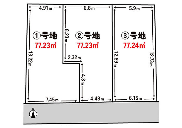 ■土地・間口ともにゆとりがあるため間取りの自由度が高く、吹抜や広いLDK・お庭など多彩なプランが検討可能です。ライフスタイルに合わせたこだわりの住まいを一から自由に設計できます。