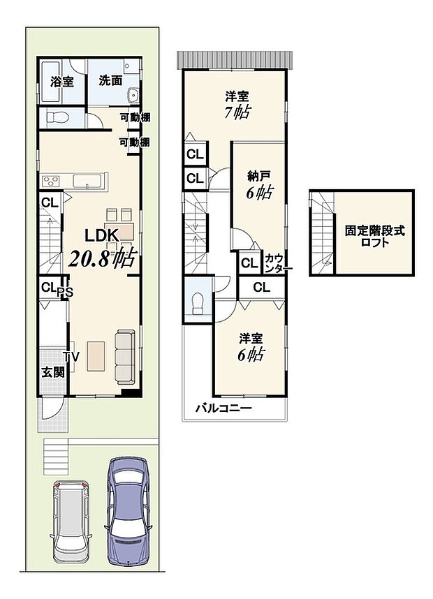 ■LDK20帖の開放感と全居室6帖以上+収納付きの使い勝手に優れた間取り。駐車2台可能で、家族の暮らしにゆとりと自由をプラスします。