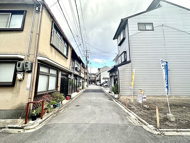 【【現地写真】】ローンや売却のご相談も承ります！資金計画や住み替えなど、些細なことでもお気軽にご相談ください。現地（2024年11月）撮影