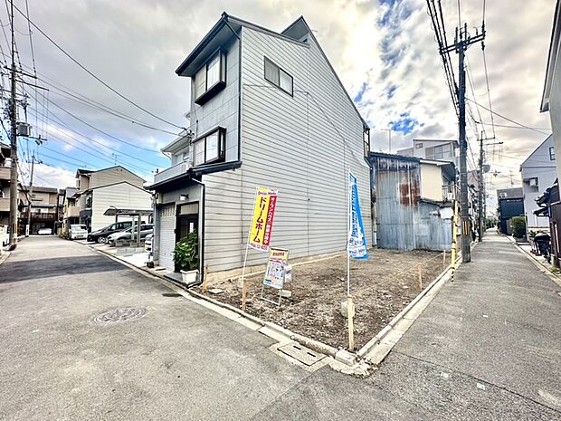 【【現地写真】】都心アクセス抜群！京都河原町駅まで約5分、大阪梅田駅まで約43分と、ショッピングやお出かけにも便利な立地です。現地（2024年11月）撮影