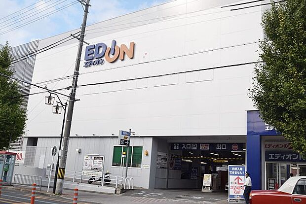 エディオン円町店