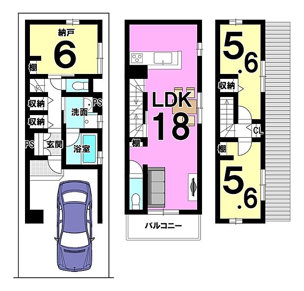 【【新築参考プラン】】建物価格1824万円、建物面積81.42m2