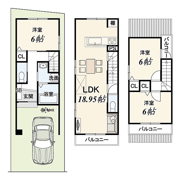【新築参考Cプラン】土地2400万円 建物1824万円(85.94m2)