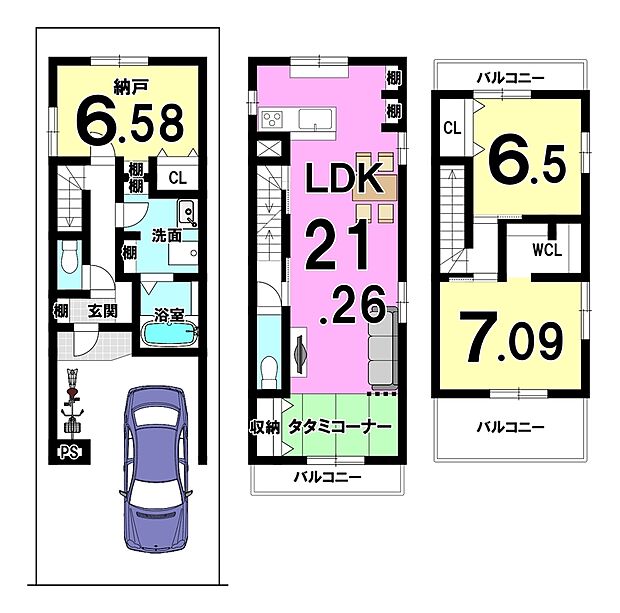【【新築参考Bプラン】】建物価格1899万円、建物面積100.01m2