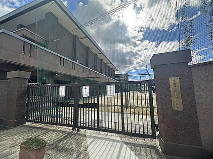 京都市立西ノ京中学校 約292ｍ(徒歩4分)