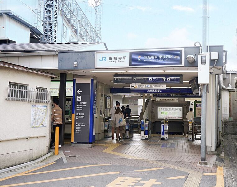 【車・交通】ＪＲ・京阪「東福寺」駅