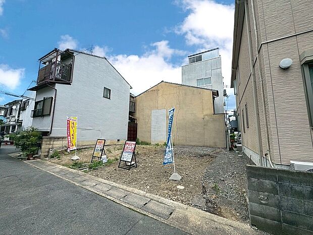 弊社は毎日新物件の情報を入荷しており、水面下物件も多数！いつ来ても新情報が沢山！住宅ローンのご相談や売却のご相談などご質問にお答え致します。
現地（2025年5月）撮影