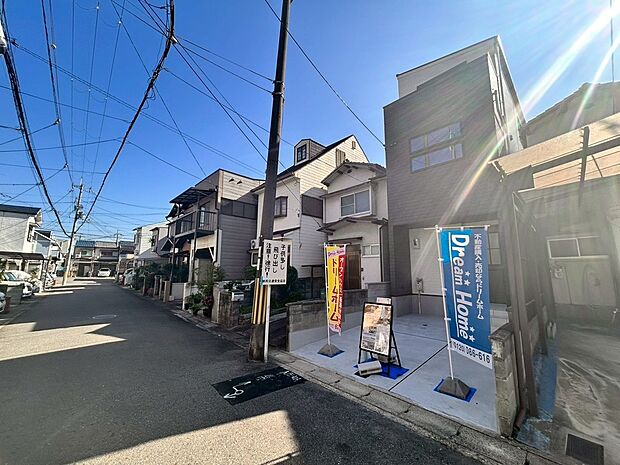 徒歩15分圏内に周辺施設が豊富！
現地（2025年10月）撮影