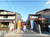 京都府京都市伏見区樽屋町990-4・990-6：物件画像