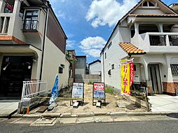 京阪本線「丹波橋」駅 徒歩8分