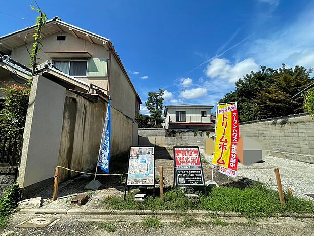 近鉄京都線「伏見」駅…徒歩5分
京阪本線「丹波橋」駅…徒歩13分
２Wayアクセスで通勤・通学にも便利です☆
現地（2026年9月撮影）
---