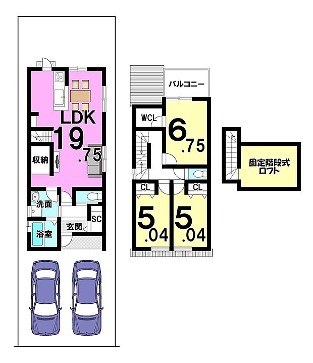 【新築参考プランA】土地4200万円、建物1799万円、新築参考プラン85.86ｍ2・建築確認申請費用120万円別途要（税込）・外構費120万円別途要（税込）