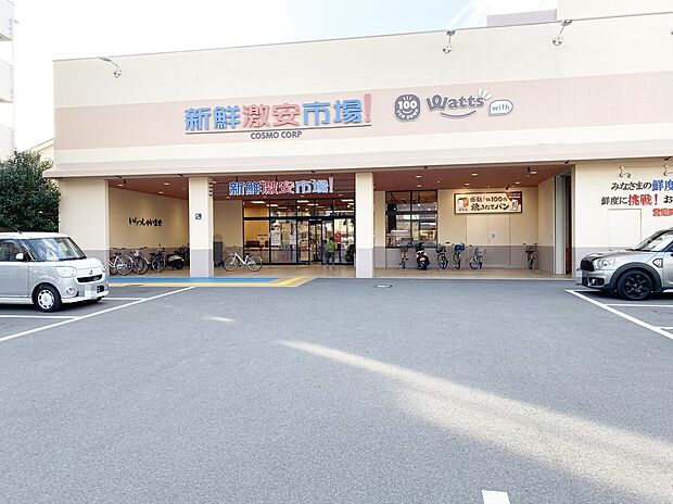 新鮮激安市場伏見丹波橋店