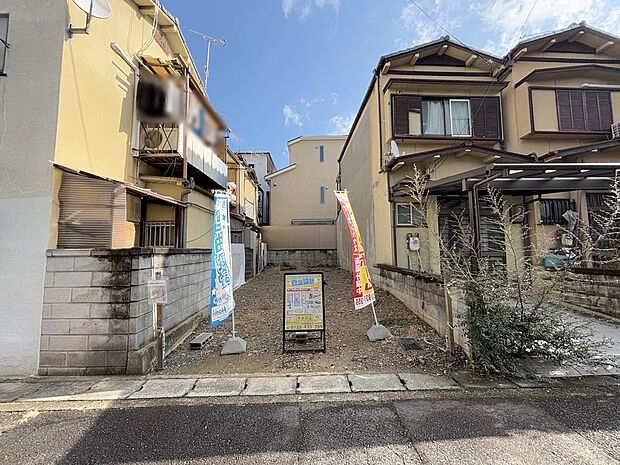 【現地】弊社は毎日新物件の情報を入荷しており、水面下物件も多数！いつ来ても新情報が沢山！住宅ローンのご相談や売却のご相談などご質問にお答え致します。
現地（2025年1月）撮影