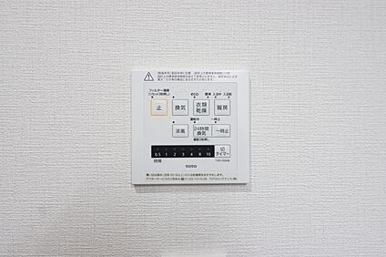 【施工例：浴室暖房換気乾燥機】