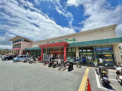 フレンドマート御蔵山店 約324ｍ(徒歩5分)