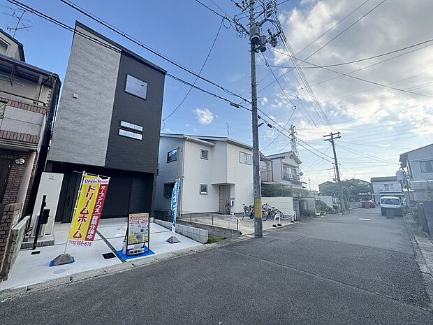 【現地】近鉄「向島駅」歩13分！
現地（2025年10月）撮影