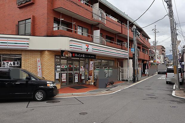 セブンイレブン深草直違橋店