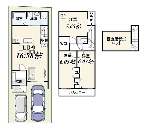 【新築参考プラン】建物面積：83.23ｍ2　建物価格1899万円