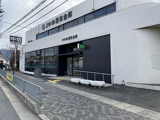 京都中央信用金庫 石田支店