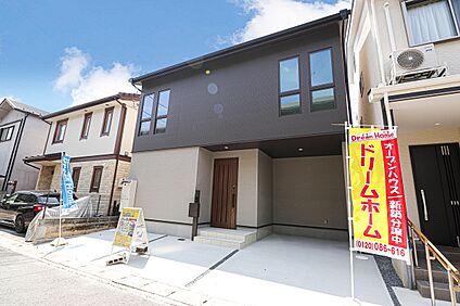 【施工例：外観】
