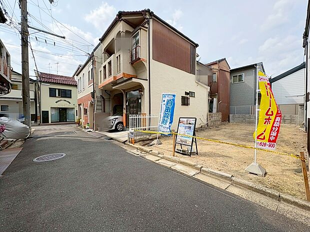 【【外観】】ポカポカ南向きの土地！
いつでも暖かい光が差し込む明るいお家造りができます♪
現地（2026年3月）撮影