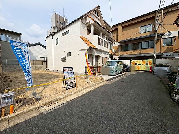 【【外観】】夢を叶える自由設計！
和室を作りたい、収納を増やしたい等、お客様のライフプランに合わせた間取りの変更OK♪
現地（2026年3月）撮影