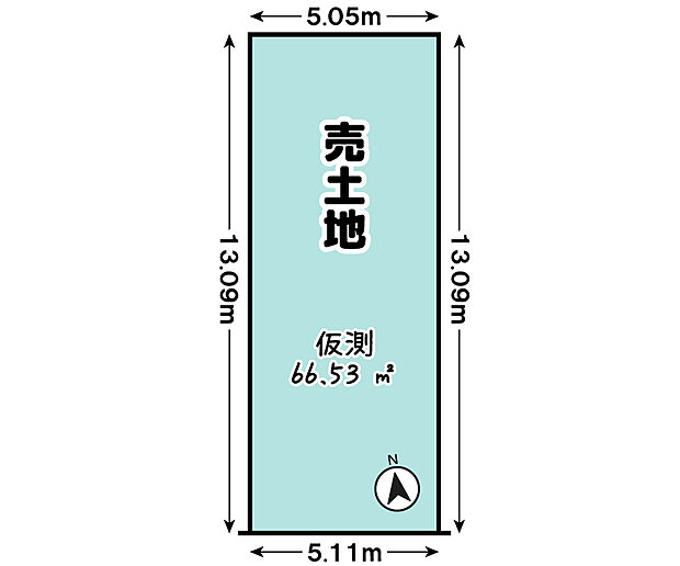 建築条件無土地としても販売中です！