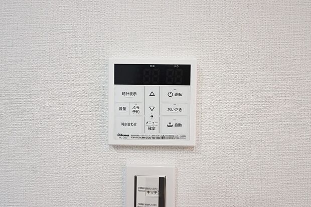 【【施工例：追い焚き機能】】◆冷え込む冬は特に嬉しい追い焚き機能完備！いつでも温かいお湯に浸かって一日の疲れを癒すことができます♪