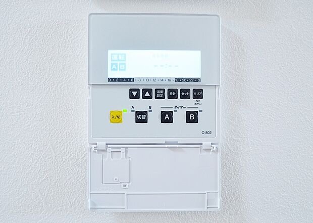 【【ドリームタウンシリーズ共通設備】】【施工例:TVモニター付きインターフォン】
◆来客者を確認できるTVモニター付インターフォン。普段の生活時はもちろん、
お子様が一人でお留守番する際にも安心ですね!