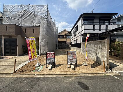 【現地】