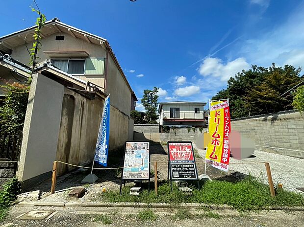 【 【現地】】京阪＆近鉄の2WAYアクセス！
京都方面や大阪方面、奈良方面へのお出掛けがしやすい立地！
現地（2026年9月撮影）