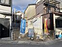 京都府京都市右京区西京極徳大寺団子田町17-74：物件画像