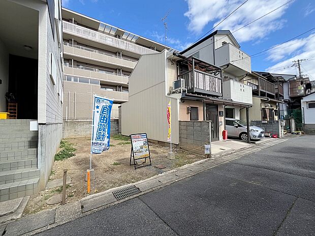 【現地】お電話でご予約いただけましたら、お仕事終わりの遅い時間などお客様のご都合に合わせてご対応させて頂きますのでお気軽にお問い合わせください!(R8.2撮影)
