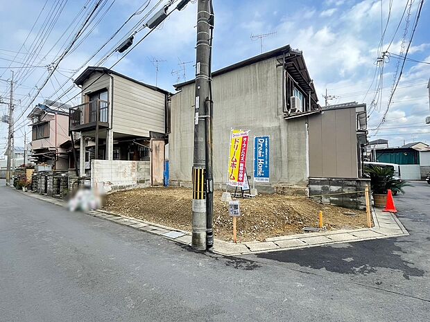 【現地】実際に現地の様子を見てみませんか?お電話でご予約いただけましたら、お仕事終わりの遅い時間などお客様のご都合に合わせてご対応させて頂きますのでお気軽にお問い合わせください!
