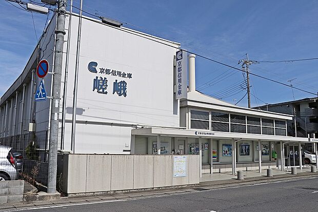 京都信用金庫嵯峨支店