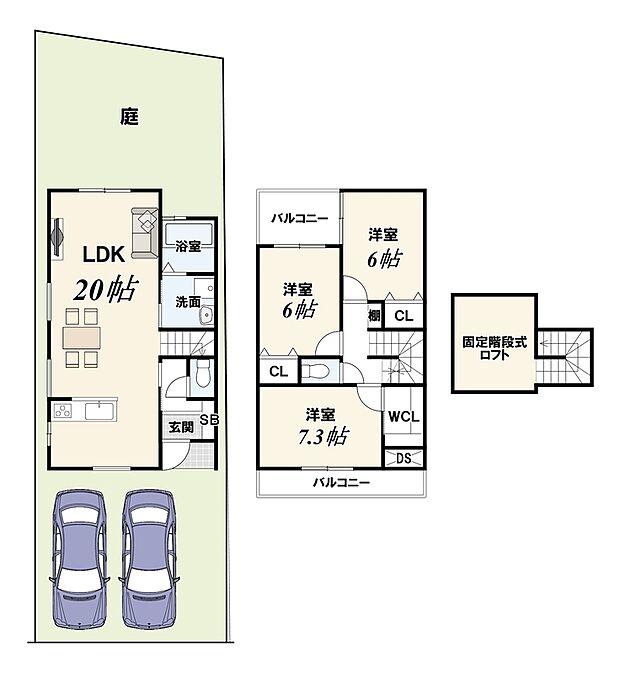 【【1・2号地共通:新築参考プラン】】3LDK、建物価格1924万円、建物面積89.25m2