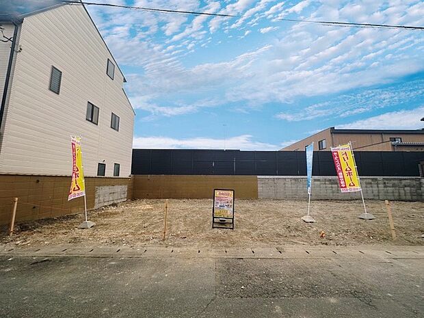 【【２号地現地写真】】現地はもちろん、スーパー・コンビニ・ドラッグストア・小学校・中学校などの位置確認も一緒にご案内させていただきますので、お気軽にお問い合わせくださいませ。（R6.11撮影）