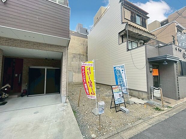 【【現地の様子】】現地でのお待ち合わせはもちろん、ご自宅や近隣の施設までお迎えも可能ですのでお気軽にお問い合わせください!(R7.12撮影)