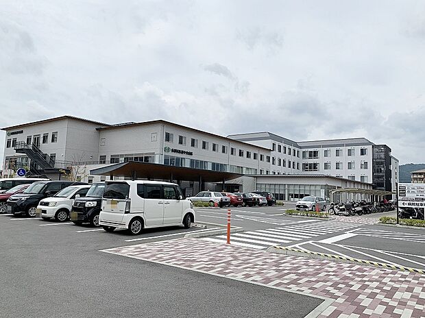 公益社団法人京都保健会京都民医連中央病院