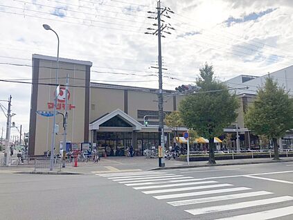 スーパーマツモト  約474ｍ(徒歩6分)