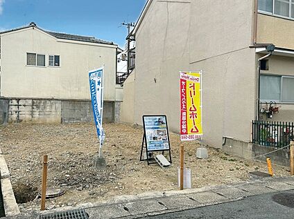 【現地写真】