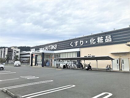 ドラッグユタカ　山科西野店  約351ｍ(徒歩5分)
