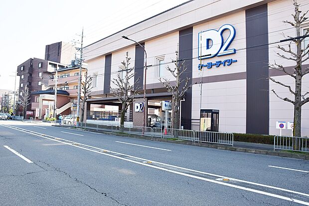 ケーヨーデイツー嵯峨店