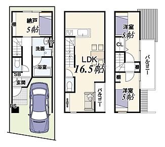 有効面積48.28ｍ2
自動車車庫面積及び備蓄倉庫面積8.09ｍ2は建物面積に含む
道路幅員による制限の為容積率160％を適用
準防火地域及び準耐火建築物の為建ぺい率70％を適用
建築確認番号：第R07確認建築PLN奈支0660号 