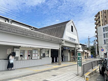 阪急西京極駅 約880ｍ(徒歩11分)