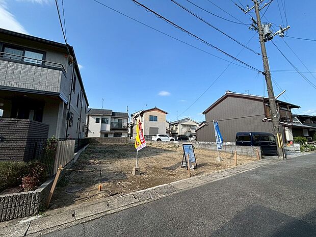 【【現地の様子】】実際に現地の様子を見てみませんか？周辺施設も合わせてグルっとご案内いたします♪（R8.4撮影）