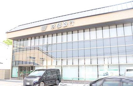京都銀行太秦安井支店 約359ｍ(徒歩5分)