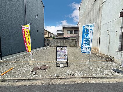 【現地の様子】